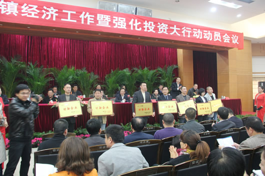 人民電器,人民電器集團(tuán),中國(guó)人民電器集團(tuán)